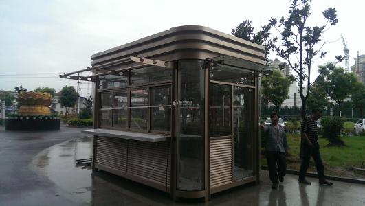 雄安新区岗亭三号